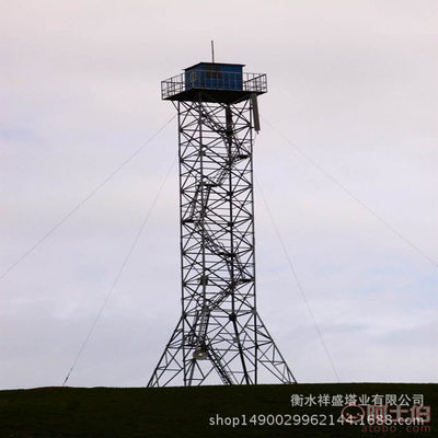 【祥盛森林防火瞭望塔生产厂家Q23510米,20米,30米】 - 产品库