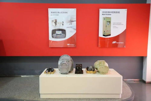 不负实业沃土,培植百年老店 访英格索兰亚太区运营总监兼吴江工厂总经理王军