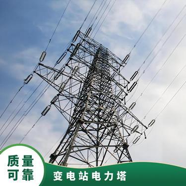 电力塔价格
