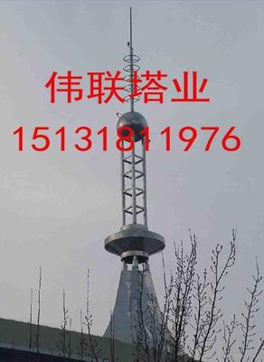 避雷针 避雷塔 所有产品热镀锌防腐处理 钢结构设计规范 寿命长 【伟联塔业】图片_高清图_细节图-景县伟联塔业 -