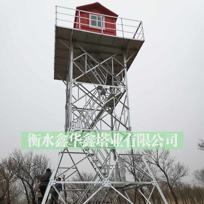 防火瞭望塔,10米防火瞭望塔造价,10米防火瞭望塔定制