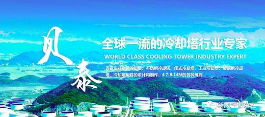 亿客商城-最佳优秀供应商-贝泰塔业