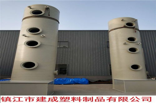 重庆沙坪坝区化工厂pp脱硫塔厂家 重庆夏焱 pp脱硫塔加工中心