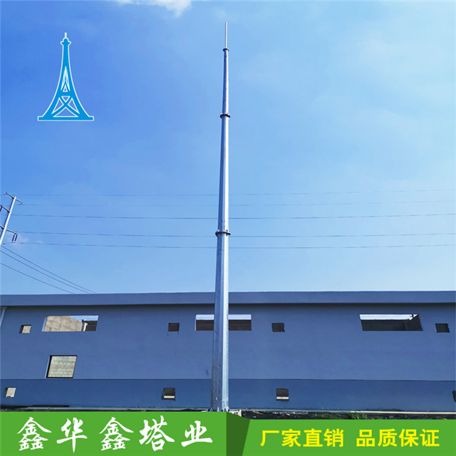 【天然气站避雷塔厂家定制加工】报价_图片_品牌-衡水鑫华鑫塔业有限